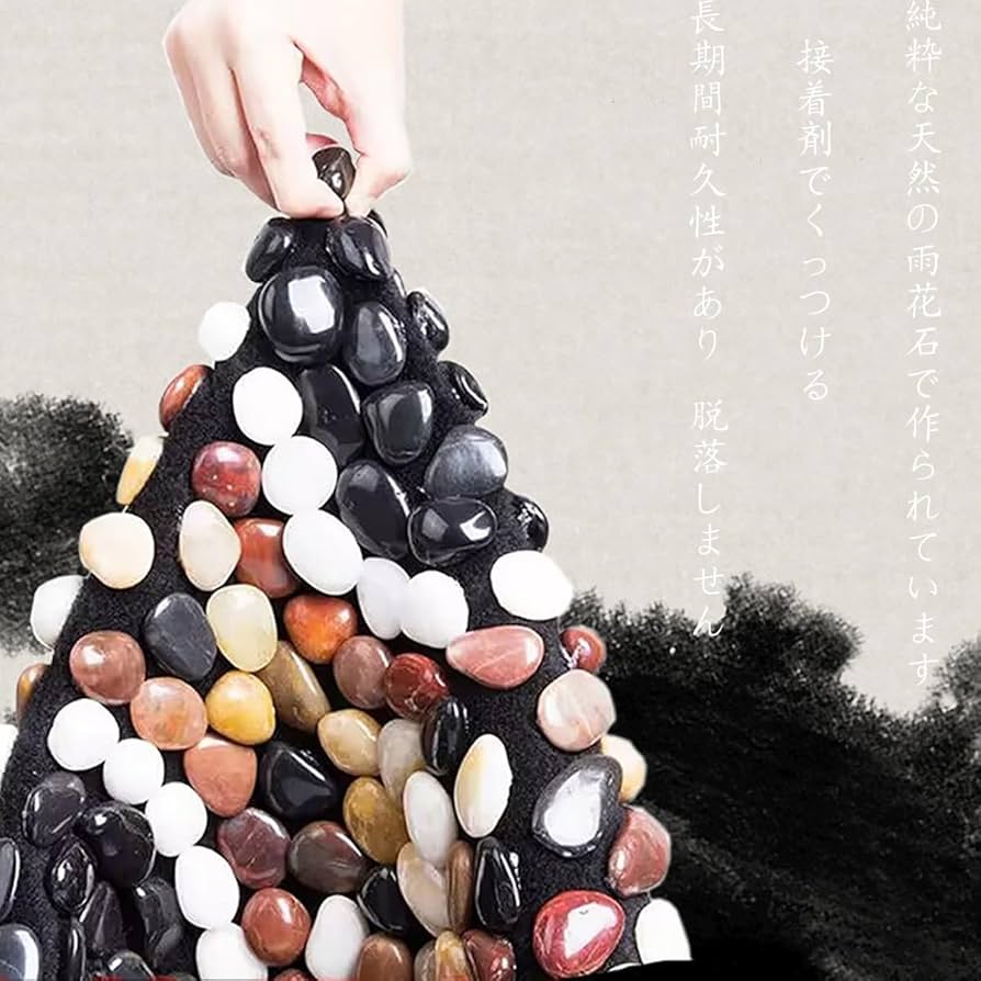 Amazon | CBVRUKJ 足ツボマット 足つぼマット フットマッサージ 疲労